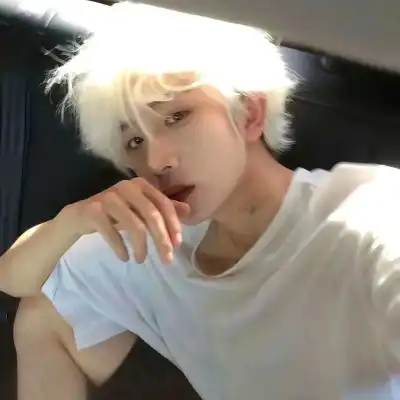 松云澈